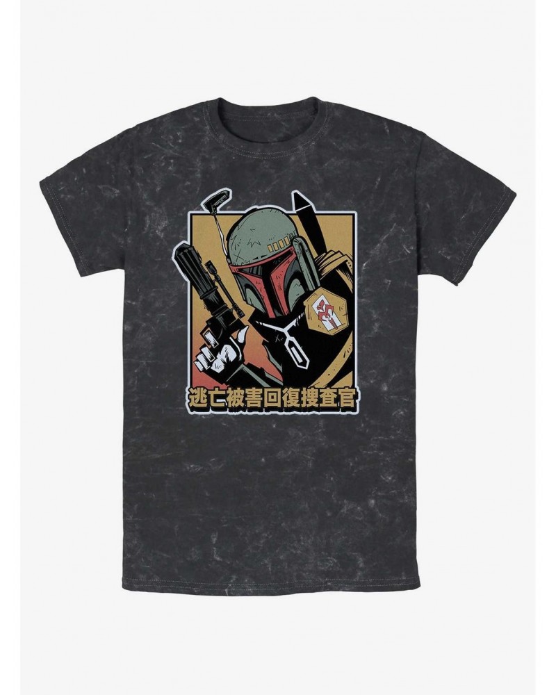 Star Wars Boba Fett Bounty Hunter Mineral Wash T-Shirt $5.89 T-Shirts