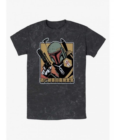 Star Wars Boba Fett Bounty Hunter Mineral Wash T-Shirt $5.89 T-Shirts