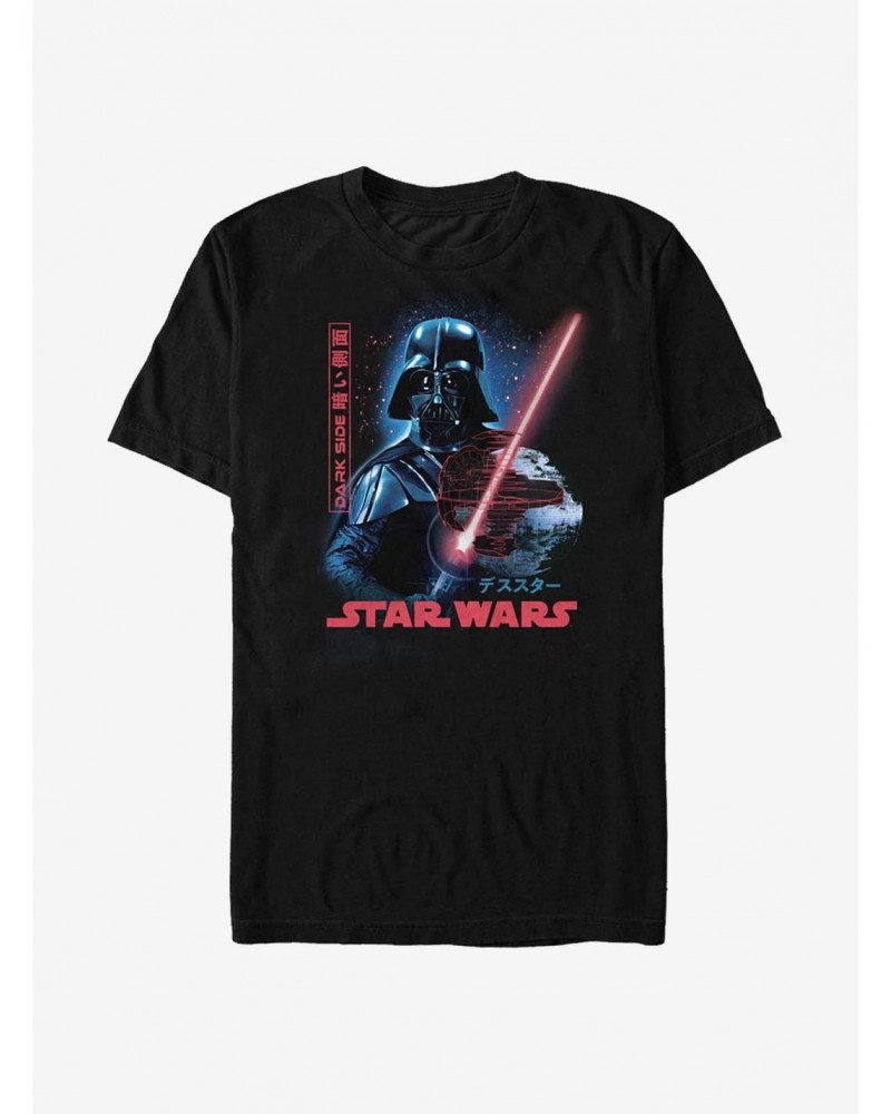 Star Wars Empire Japanese T-Shirt $5.75 T-Shirts