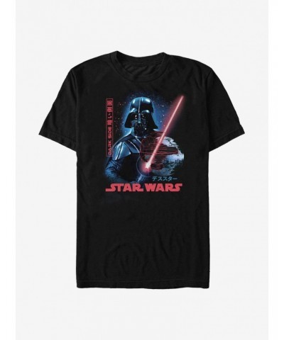 Star Wars Empire Japanese T-Shirt $5.75 T-Shirts