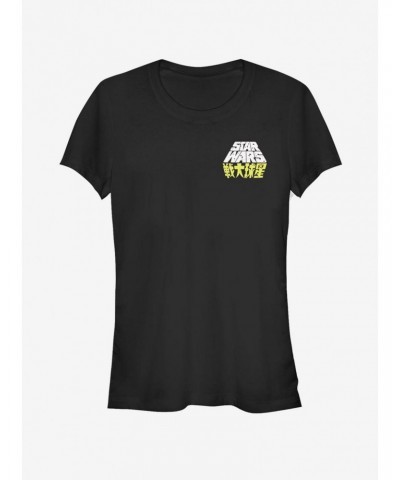 Star Wars Speckled Japanese Logo Girls T-Shirt $8.09 T-Shirts