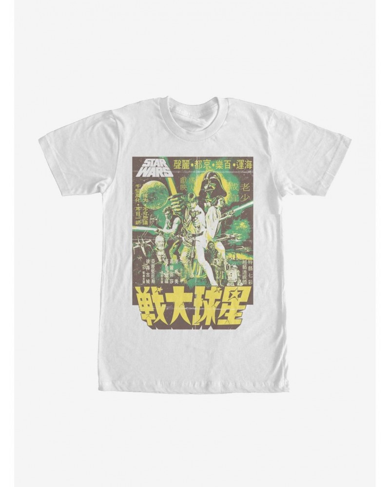 Star Wars Episode IV A New Hope Hong Kong Poster T-Shirt $4.81 T-Shirts