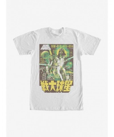 Star Wars Episode IV A New Hope Hong Kong Poster T-Shirt $4.81 T-Shirts